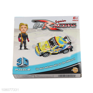 Private label 3D racing car puzzle intelligent puzzle for boys girls