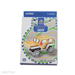 High quality 3D SUV puzzle kids intelligent model puzzle 26 pieces