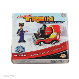 Yiwu market 3D train engine puzzle children educational puzzle wholesale