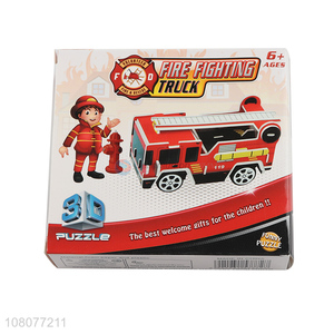 New arrival educational 3D puzzle DIY fire fighting truck puzzle for kids