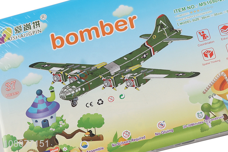 New design 3D bomber puzzle children educational DIY puzzle 37 pieces