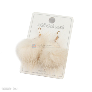 Best Sale Artificial Fur Pompoms Drop Earring Hook Earring