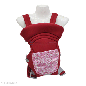 Good Sale Baby Hip Seat Sling Wrap Baby Carrier Wrap