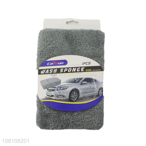 Good sale reusable soft car wash sponge for cleaning