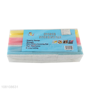 Good price kitchen cleaning sponge scouring pad wholesale