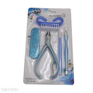 China factory women portable beauty <em>manicure</em> <em>set</em>