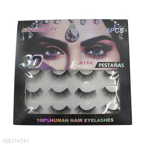 Popular products human hair eyelashes with top quality
