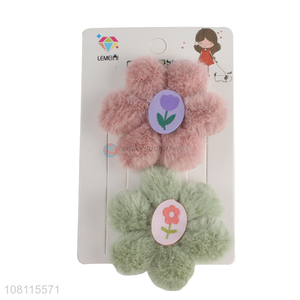 New arrival hair ornaments fluffy flower hair clips for kids