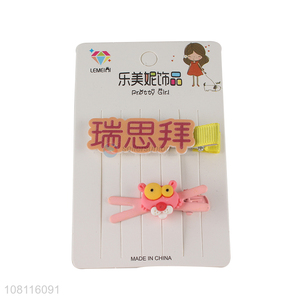 Wholesale Chinese characters design hair clips set hair ornaments