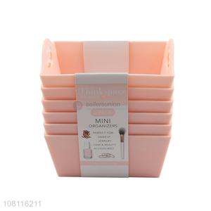 New arrival pink simple cosmetic box household storage box