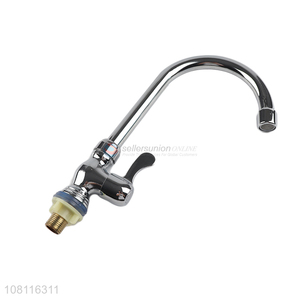 Top Quality Vertical Three-Ring Big Bend Pipe Faucet