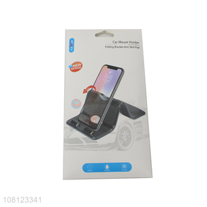 High quality multi-function folding anti-slip mat car phone holder