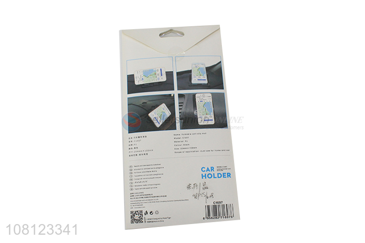 High quality multi-function folding anti-slip mat car phone holder
