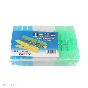 New Arrival Plastic Clothes Pegs Cheap Clothespins Set