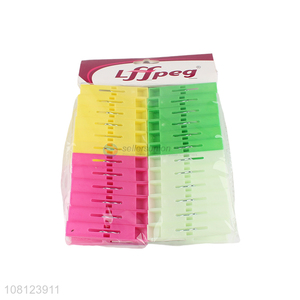 Custom Multipurpose Plastic Clip Colorful Clothes Pegs Set