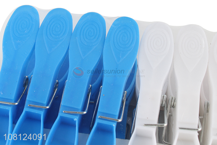 Best Quality Plastic Clothes Pegs Fashion Clothespin Set