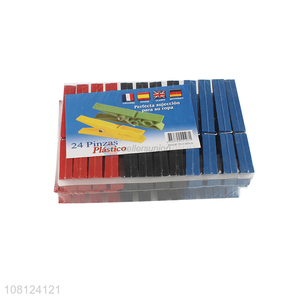 Good Sale Plastic Clothespins Cheap Clothes Pegs With Good Quality