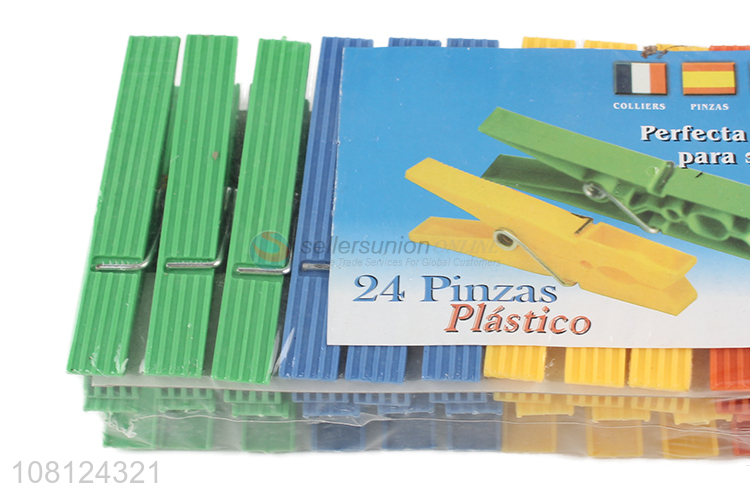 Custom Colorful Clothes Pegs Plastic Clothespin Set