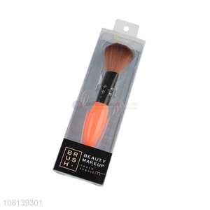 Low price wholesale nylon brush ladies beauty brush