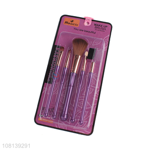 High quality fashion loose brush ladies beauty brush set