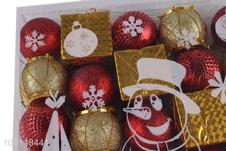 High Quality Christmas Tree Decorative Christmas Balls Mini Gift Box