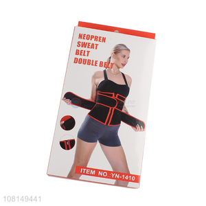 Wholesale adjustable double compression sport slimming waist trimmer
