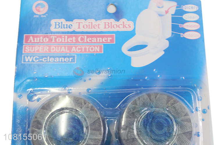 Good Sale 2 Pieces Blue Solid Bubble Block Toilet Cleaner