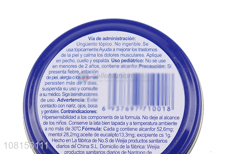 Factory wholesale canned cold medicated balm for sale