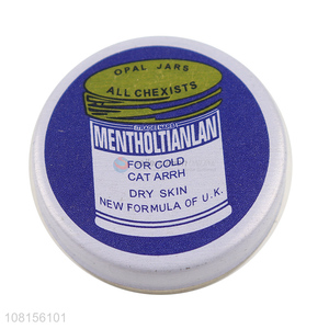 High quality ladies cold medicated balm for dry skin