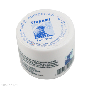 China market household medicated balm for dry skin