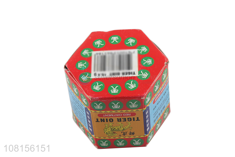 Low price household portable injury ointment wholesale