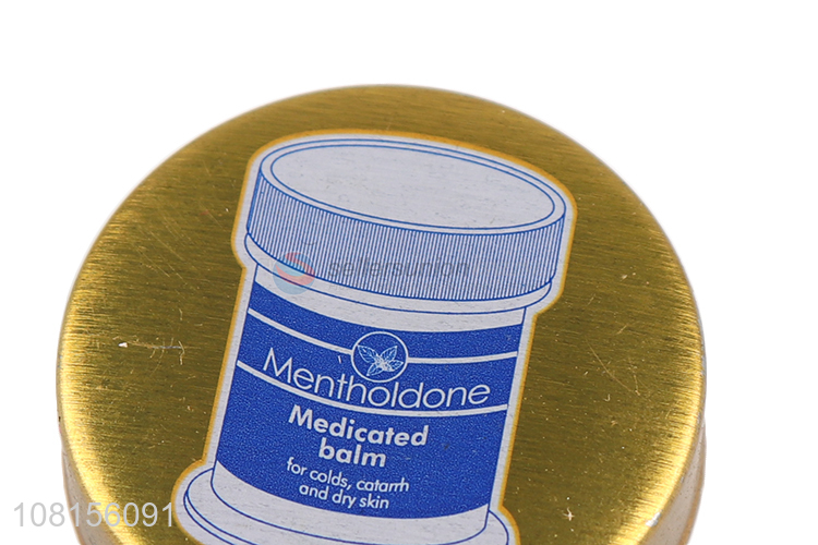Good wholesale price canned cold cream portable medicated balm