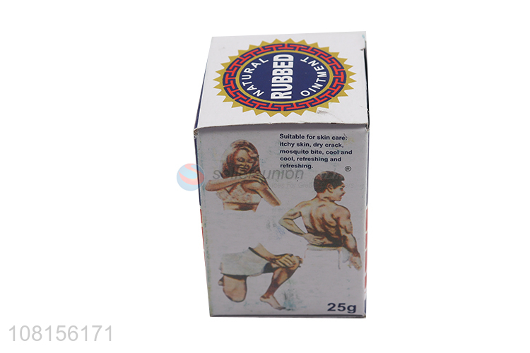 Factory wholesale portable injury ointment for household