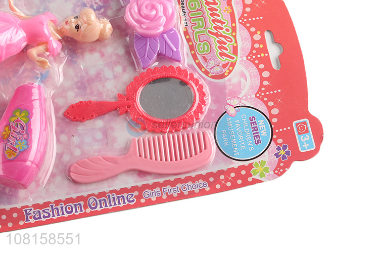 Low price beauty toy pretend play makeup kit for girls