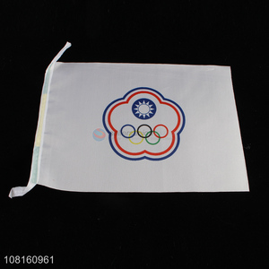Hot selling football world cup mini hand shaking flags