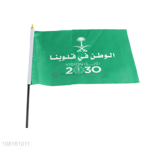 Custom Plastic Pole Pongee Flag Fashion Hand Waving Flag