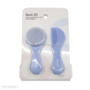 Top sale baby care baby comb brush set with high quality