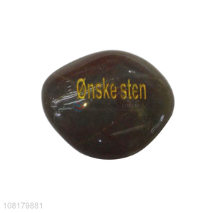 New product natural engraved inspirational word worry stones