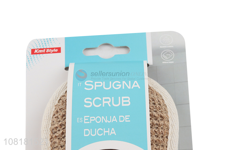 Hot items durable soft household bath scrub sponge for sale