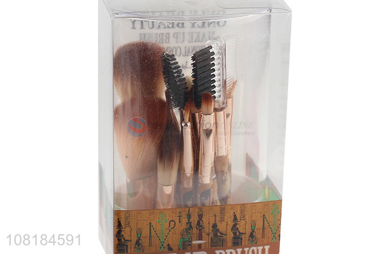 Top Quality Professional Cosmetic Brush Fashion Make Up Brush Set