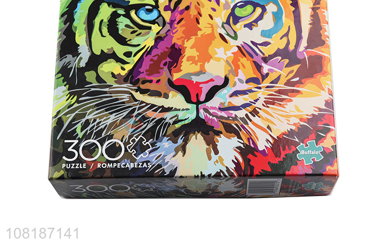 Hot sale 300 pieces colorful tiger puzzles animal jigsaw puzzles