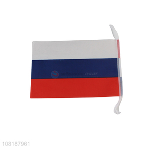 Wholesale small mini stick <em>flag</em> Russia national <em>flag</em> for sports events