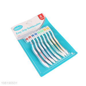 Good Sale 8 Pieces Easy Grip Handle Nylon Toothbrush For Adults