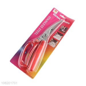 New style professional stainless steel kitchen scissors for sale