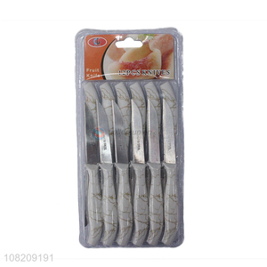 Good price fruit knives 12pcs kitchen cutter wholesale