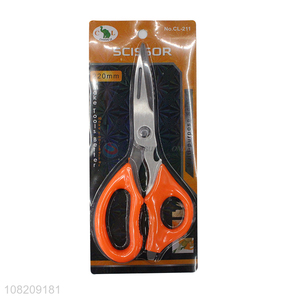 Yiwu supplier creative multifunctional kitchen scissors