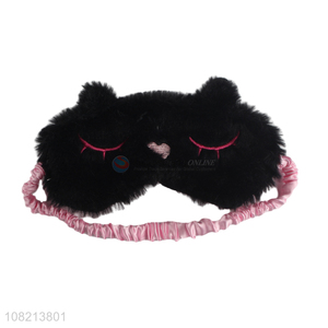 Cute Design Soft Flannel Eye Mask Best Sleeping Mask