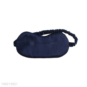 Best Quality Soft Silk Blindfold Eye Mask For Sleeping
