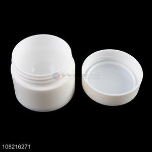 Yiwu wholesale simple face cream bottle for cosmetic