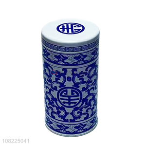 Creative Design Round <em>Cans</em> Metal Tin Box Tea Container Tin Can